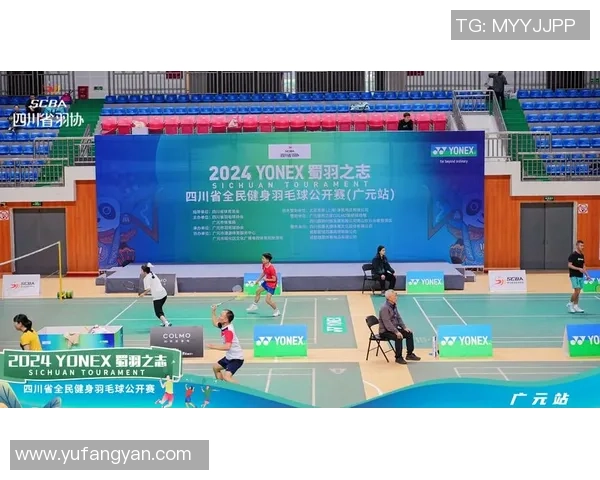 羽毛球纪实:见证成都羽毛球队拼搏与荣耀的成长之路